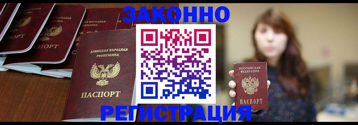 пропишу в квартире в Калязине