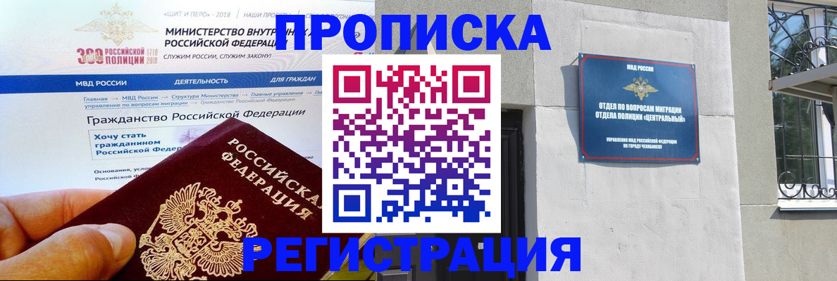 форма 3 в Калязине